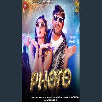 Photo Ajay Hooda New Haryanvi Dj Blast Song 2023 By Sandeep Surila,Komal Chaudhary Poster